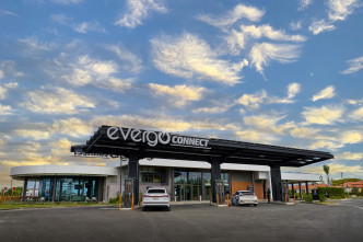 EVERGO CONNECT